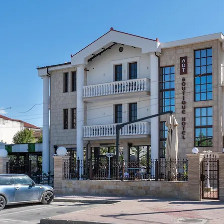 Art Boutique Ξενοδοχείο Μπεράτ