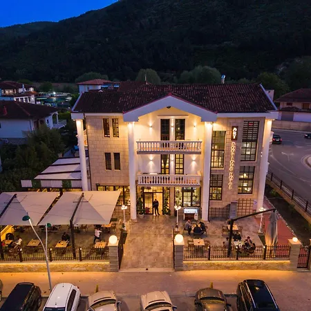 Art Boutique Ξενοδοχείο Μπεράτ